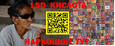 МДМА Бузулук