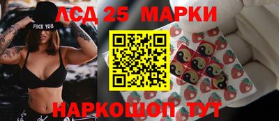 СК Будённовск