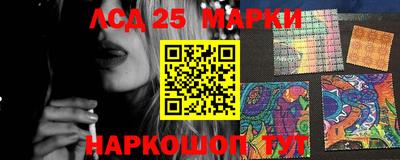 МДМА Бузулук