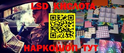 СК Будённовск
