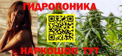 МДМА Бузулук