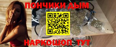мефедрон Бугуруслан