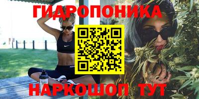 МДМА Бузулук