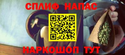 МДМА Бузулук