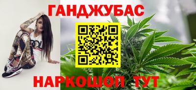МДМА Бузулук