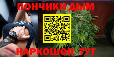 СК Будённовск