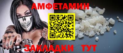 СК Будённовск
