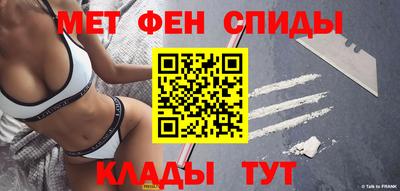 МДМА Бузулук