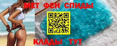 СК Будённовск