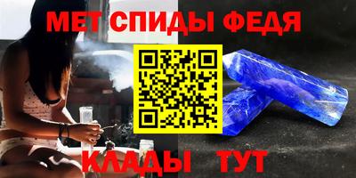 СК Будённовск