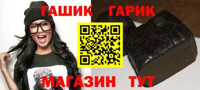 СК Будённовск